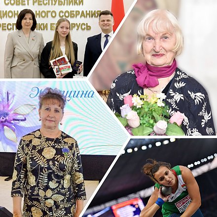 Призер чемпионата Европы из Вороновского района и победительница республиканского конкурса «Женщина года - 2024» из Волковысского. Рассказываем об интересных людях Гродненщины