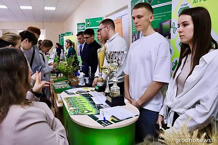 Как поступить в Гродненский аграрный университет, рассказали абитуриентам на Дне открытых дверей