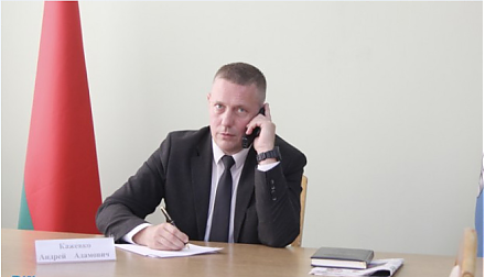 4 сентября прием граждан проведет заместитель начальника управления Департамента финансовых расследований Комитета госконтроля Республики Беларусь по Гродненской области Андрей Адамович Кажевко 