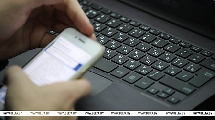 Проверить информацию за минуту. Милиция Гродно разработала чат-бот для защиты от мошенников