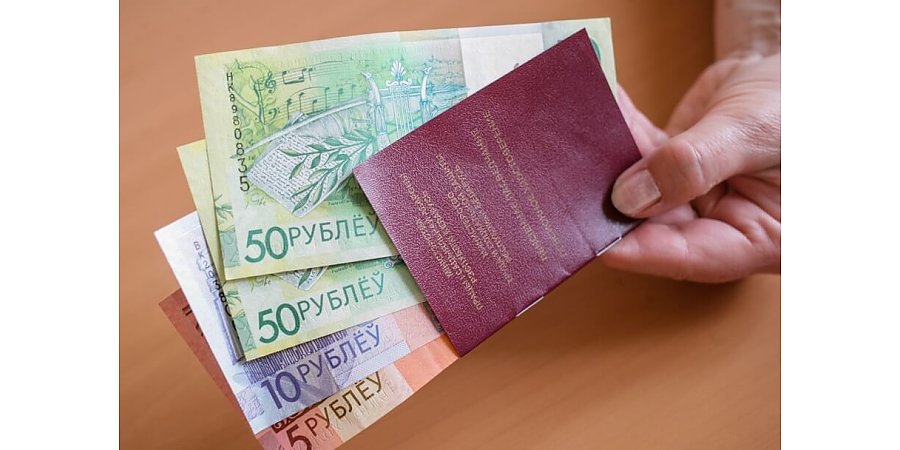 На банковскую карту, на почте, с доставкой на дом. В Минтруда напомнили о способах выплаты пенсий