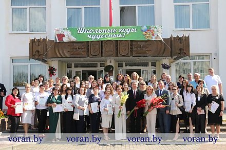 Сегодня в Вороново прошел педагогический августовский форум 