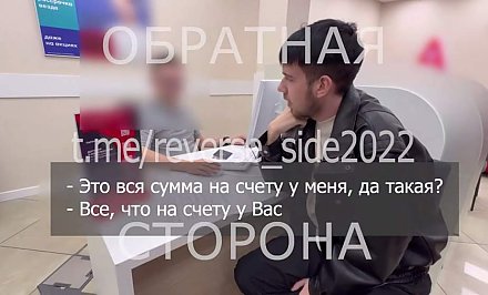 Интересные подробности нашумевшей истории о гродненских блогерах и их "помощи" больному ребенку