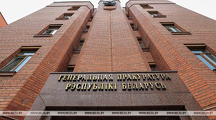 Генпрокуратура: вступил в силу приговор руководителям и активистке крупного экстремистского формирования