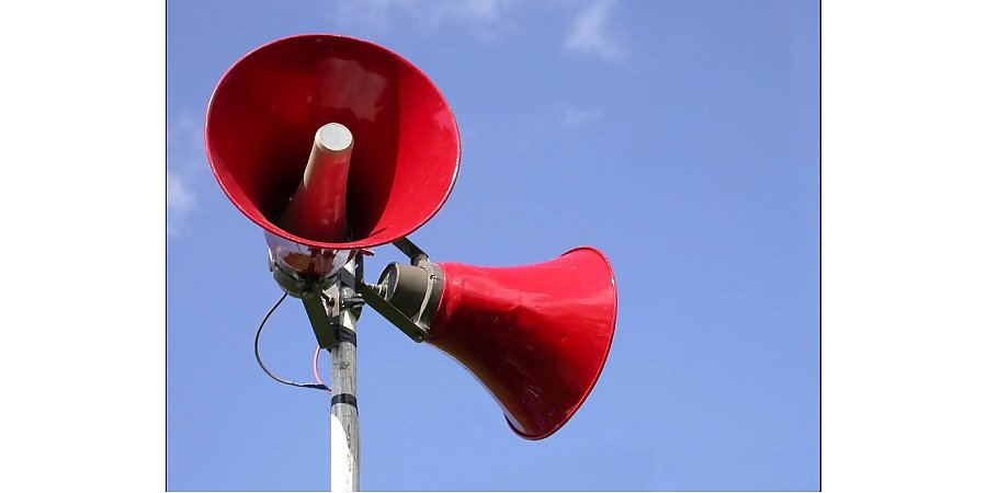 Будь в курсе! В Вороновском районе пройдет проверка системы оповещения