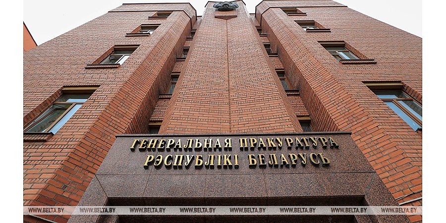 Прокуратура выявила факты продажи нацистской символики на крупном маркетплейсе