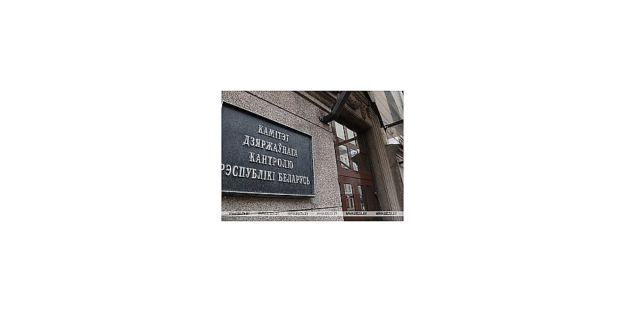 О нарушениях при начислении и выплате премий