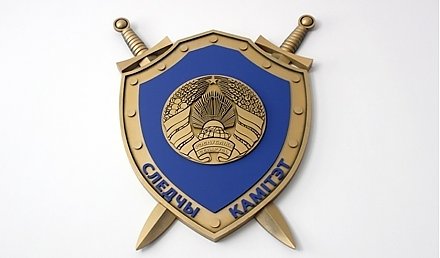 Дважды обманутая мошенниками женщина лишилась более 83 тысяч рублей