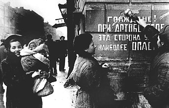 85 лет со дня начала блокады Ленинграда: история подвига и памяти