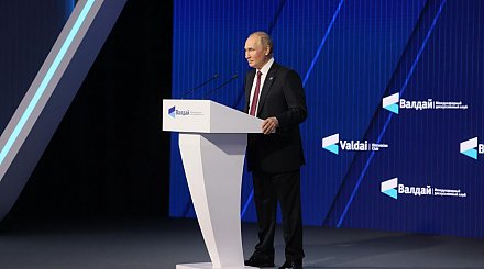 Путин: никто не гарантирует, что ядерное оружие не будет задействовано Западом