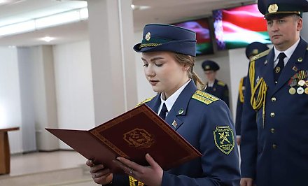 Гродненские таможенники принесли присягу на верность стране и народу