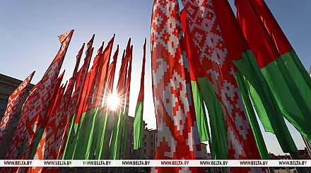 "Ориентиры для устойчивого развития". Глава ЦИК о решениях предстоящего заседания ВНС 