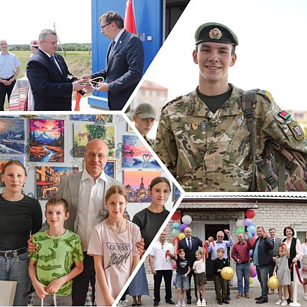 Подарки от сенатора для семьи из Волковысского района и новый жилой корпус в лагере «Неман». Интересные события региона