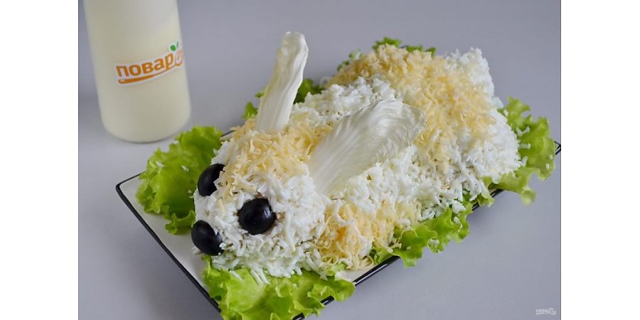 Салат «Пасхальный кролик»