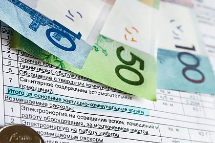 Как изменится коммуналка, если сдать квартиру «тунеядцу»?