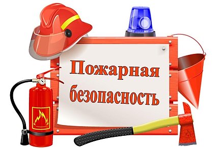 112: помощь рядом!