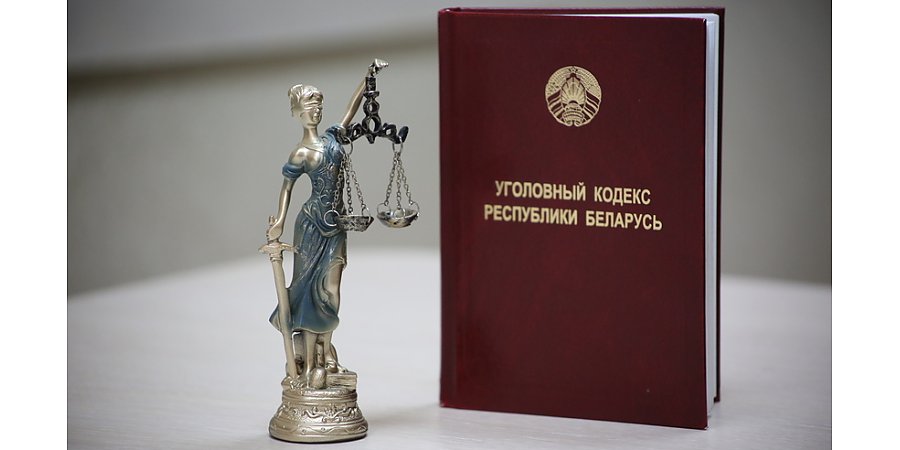 В уголовном деле сооснователя Wargaming, мецената экстремизма и терроризма, поставлена точка