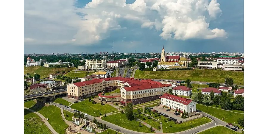 Поздравление Гродненского облисполкома и Гродненского областного Совета депутатов с 80-летием области