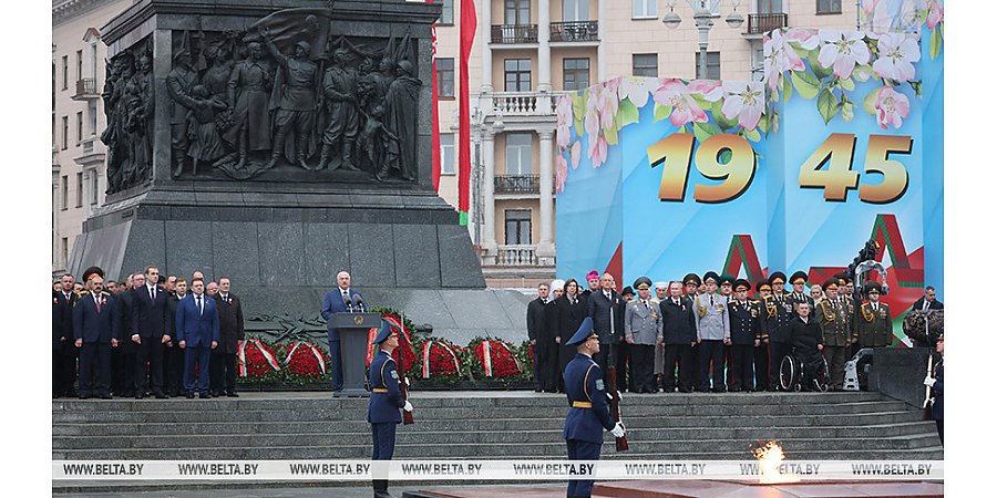 Александр Лукашенко: День Победы - это день национальной гордости