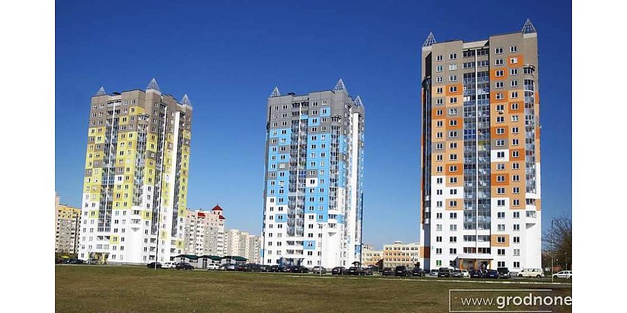 Сколько в Гродненской области построили жилья?