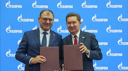 Правительство Беларуси и "Газпром" подписали дорожную карту сотрудничества до 2030 года 