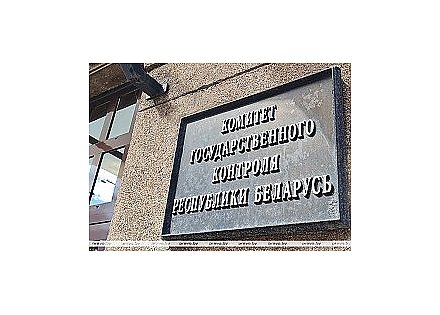 О контроле за достоверностью статистической отчетности