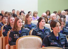 Новости
