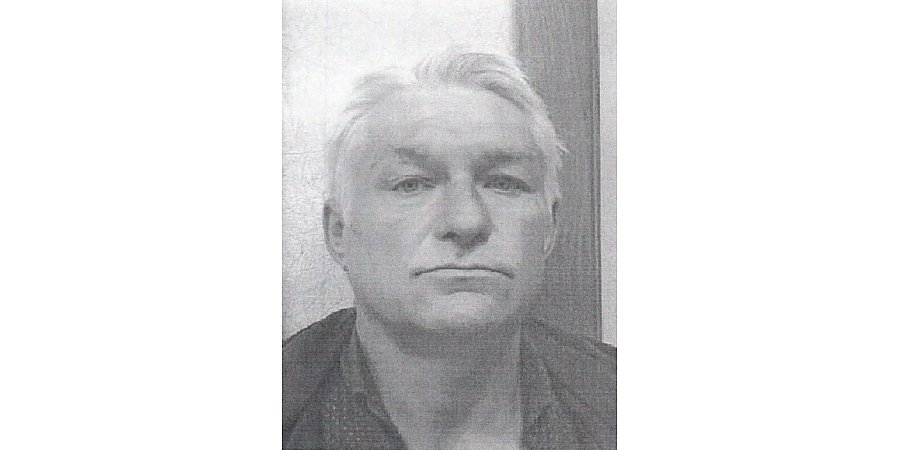 Разыскивается без вести пропавший Виталий Петровский