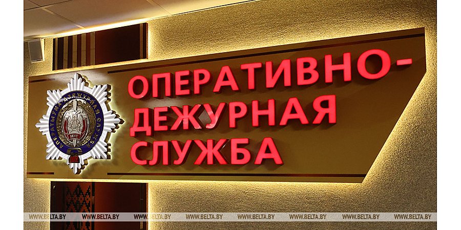 Более 100 сообщений о звонках телефонных аферистов поступило в милицию за сутки
