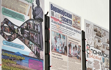 "Воранаўская газета" на Дне беларускага пісьменства ў Лідзе: мы расказваем пра жыццё раёна!