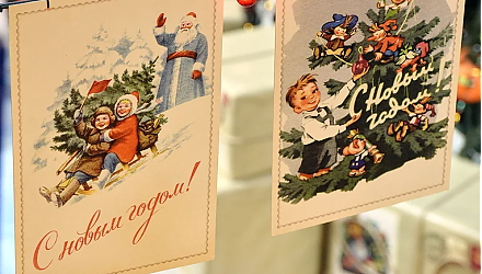 Народные приметы на 13 января: что можно и нельзя делать в этот день