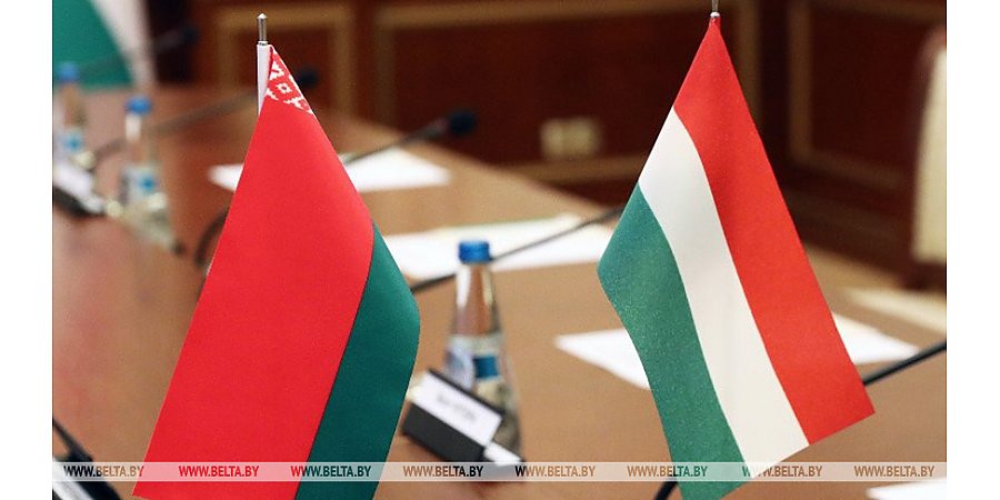Беларусь и Венгрия намерены активизировать биржевую торговлю