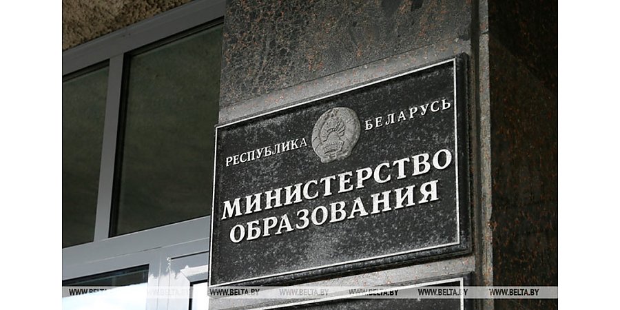 Сколько стоит отправить ребенка в лагерь и кто может получить льготу, рассказали в Минобразования