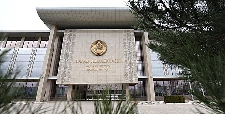 Указом Президента дополнены виды государственной финансовой поддержки