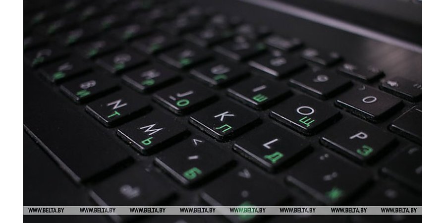 В Гродненской области стартовала информационная акция милиции "Стоп кибермошенникам"