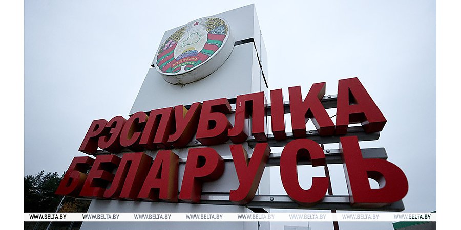 Максим Рыженков оценил вероятность эскалации на белорусских границах