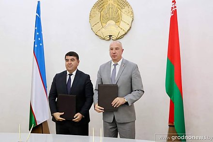 Гродненщина и Наманганская область Узбекистана укрепляют партнерство