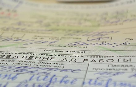 7 важных изменений в оформлении больничных: что стало по-новому в Беларуси за год