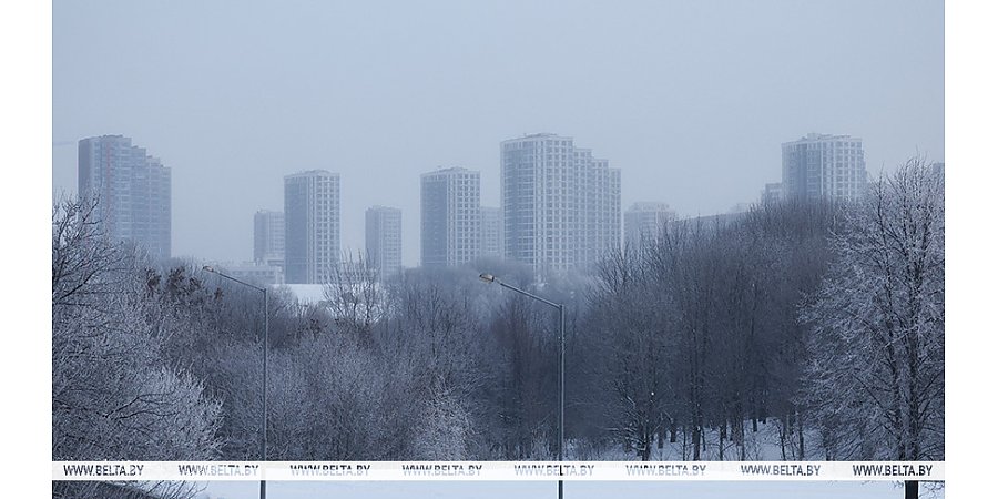 На дорогах гололедица, местами туман. Синоптики о погоде на сегодня