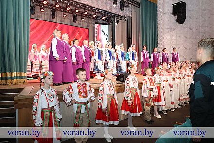Святочны канцэрт “Хай мацнее штогод наш адзіны народ!”, прысвечаны Дню народнага адзінства, прайшоў у Воранаве