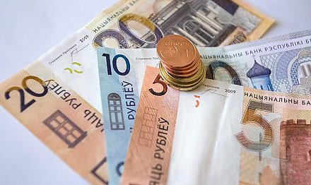 Реальные денежные доходы населения в Беларуси в 2024 году выросли на 9,7%