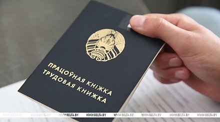 "Поддержка безработных и молодежи". Правительство расширило возможности содействия в трудоустройстве