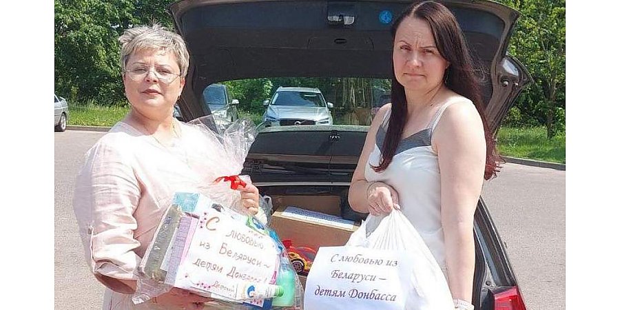 Помощь роддомам Донбасса собрали в Гродно