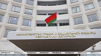 Как оплатить обучение в вузе или колледже при помощи семейного капитала, напомнили в Минтруда