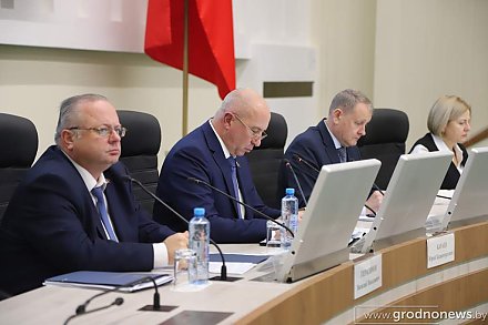 В Гродно обсудили итоги социально-экономического развития региона и исполнение бюджета за девять месяцев