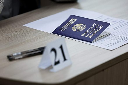 С 9 апреля в Беларуси стартует регистрация на централизованное тестирование