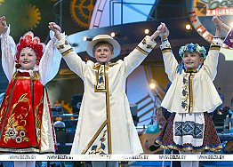 Новости