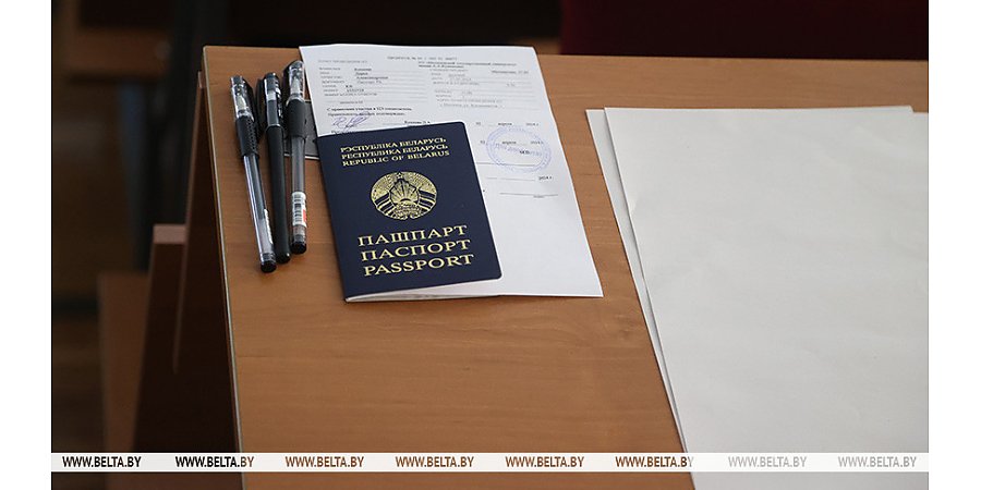 В Беларуси стартует регистрация на ЦТ в резервные дни