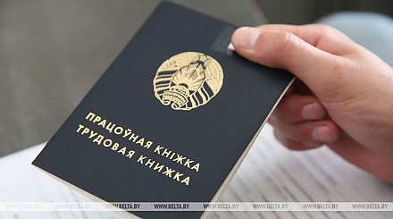 За содействием в трудоустройстве с начала года обратились 14,9 тыс. жителей Гродненской области