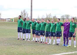 Новости